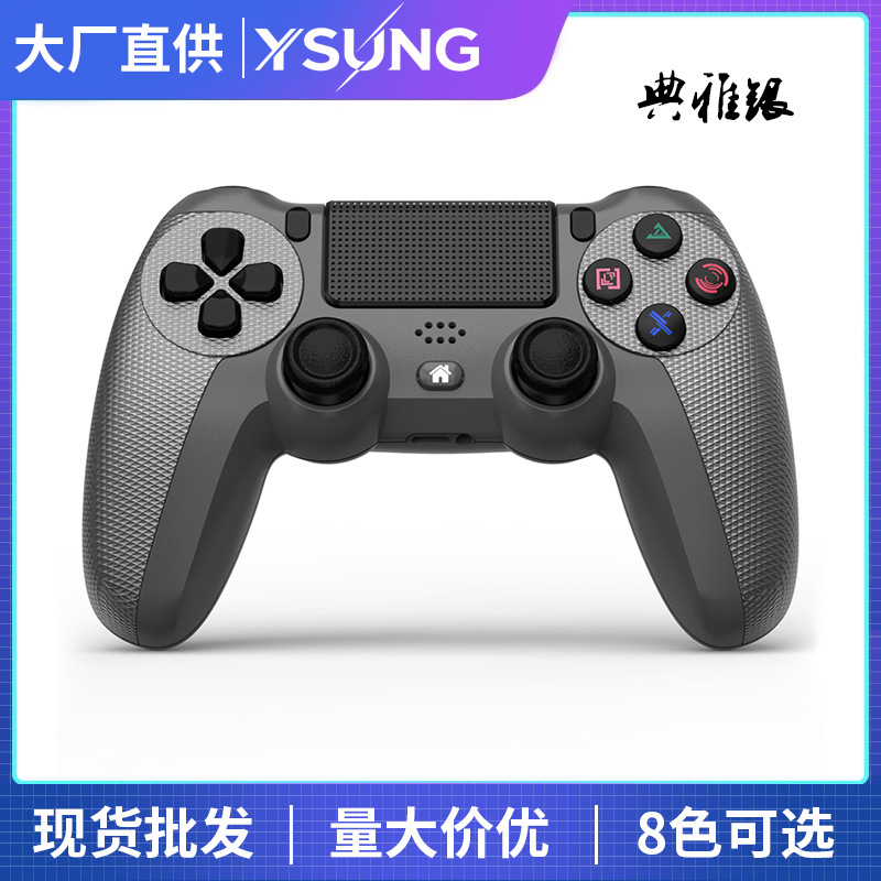 Private Mold P4 Six-Axis with Light Bar Gyroscope Dual Vibration Bluetooth Game Controller P4 Pro Wireless Game Controller