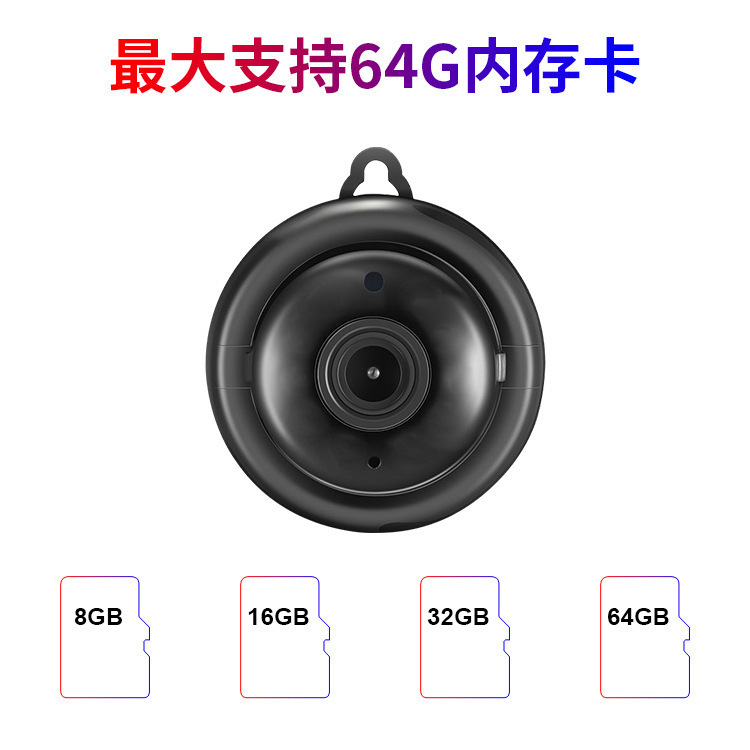 Hook Camera Card Machine Smart Wireless Surveillance Camera WIFI Wireless Remote Monitoring