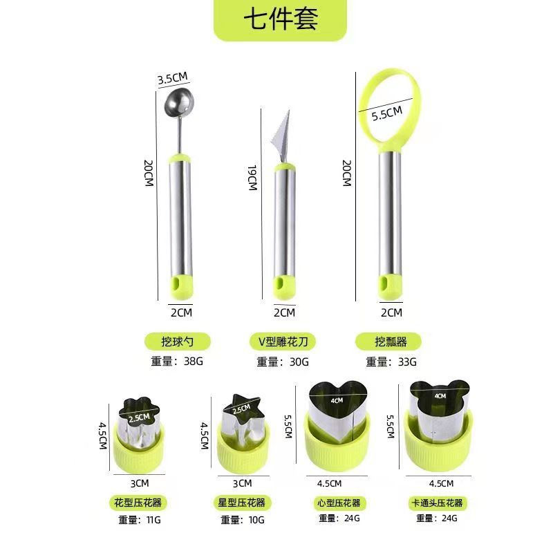 Scoop Kitchen Tool Watermelon Carving Tool Stainless Steel Cookie Cutter Fruit Vegetable Cutting Mold Embosser Platter Carving Tool
