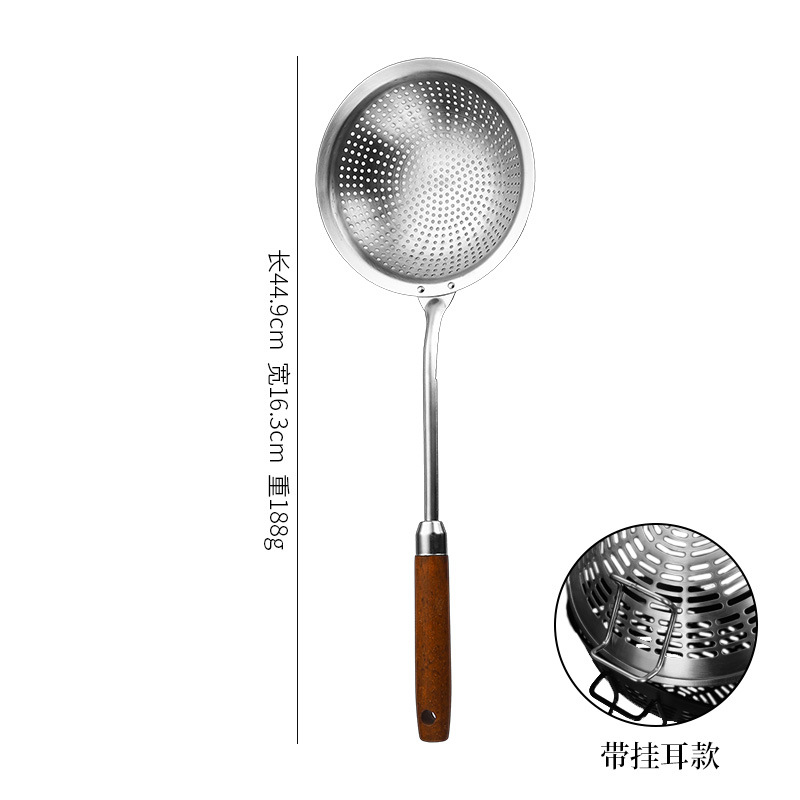 201 stainless steel small hole slotted spoon, household rosewood handle colander, dumpling noodle scoop, frying strainer spoon, hot pot spoon