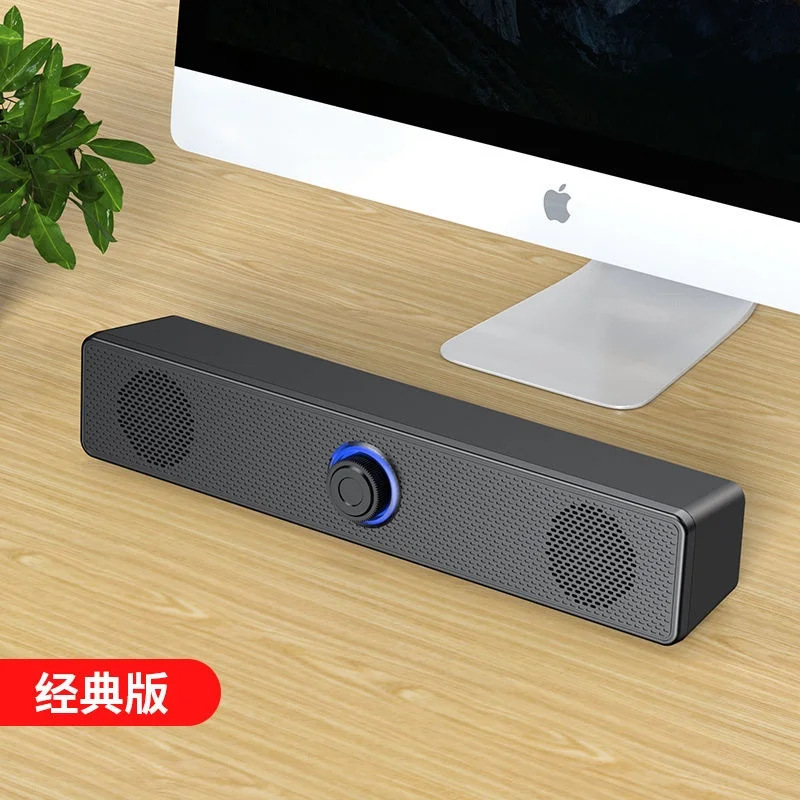 Computer Speaker USB Wired Notebook Subwoofer Desktop Audio Projector Loud Small Dual Speakers