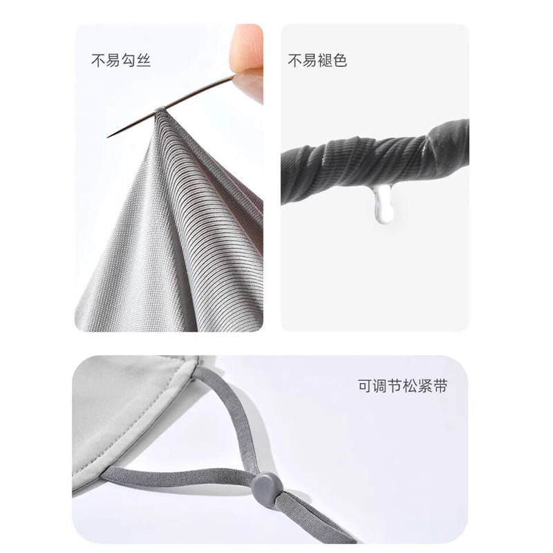 Ice Silk Sun Protection Mask for Women Summer UV Protection Extended Width for Large Face Ice Silk Sun Protection Face Cover
