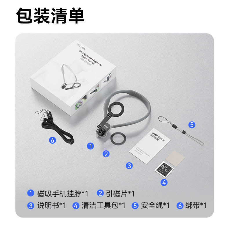 TELESIN Taixun Magnetic Phone Neck Mount for Apple, Quick Release First-Person View Shooting