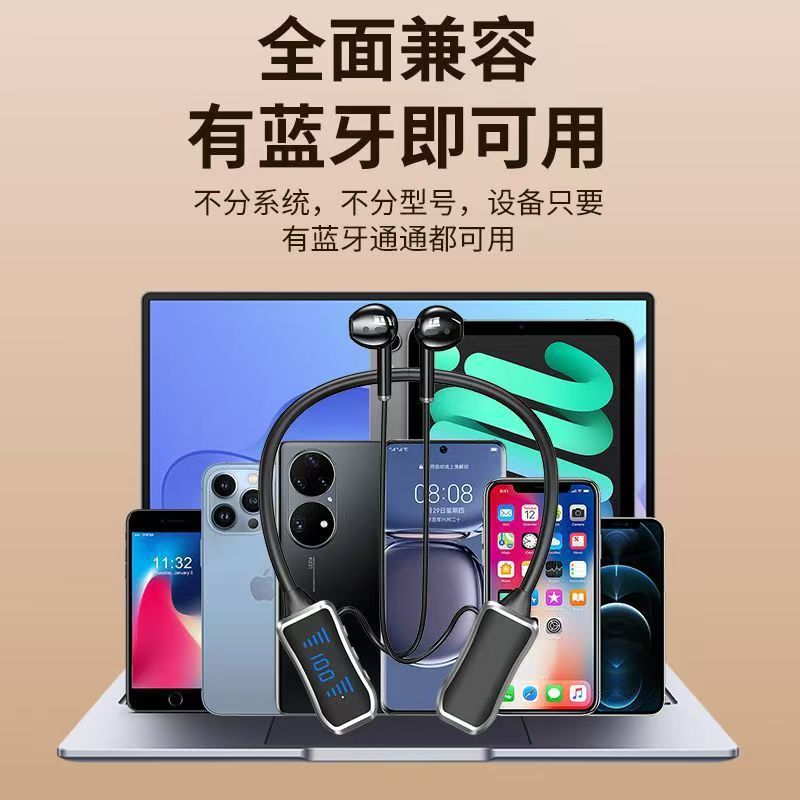 New Bluetooth earphones, neckband sports earphones, universal for phones, stereo sound, long battery life