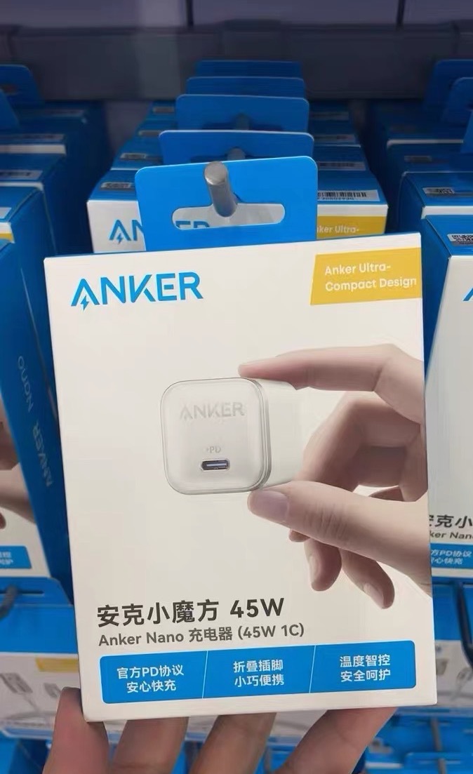 ANKER Anker Nano Smart Display Pro Charger 45W GaN 17 Pro Max Charger A2692