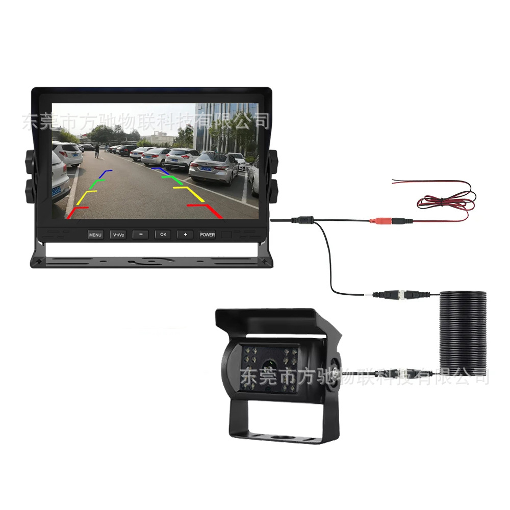 Car monitor display screen 7 inch 12V-24V reversing rear view HD truck car bus monitoring
