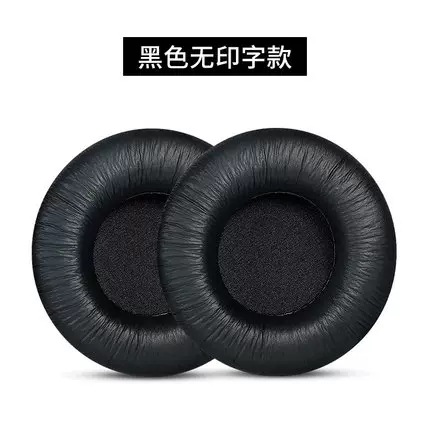 Applicable JBL Tune600BTNC T660NC T450 T500 T510BT headphone pads ear pads headband cushion