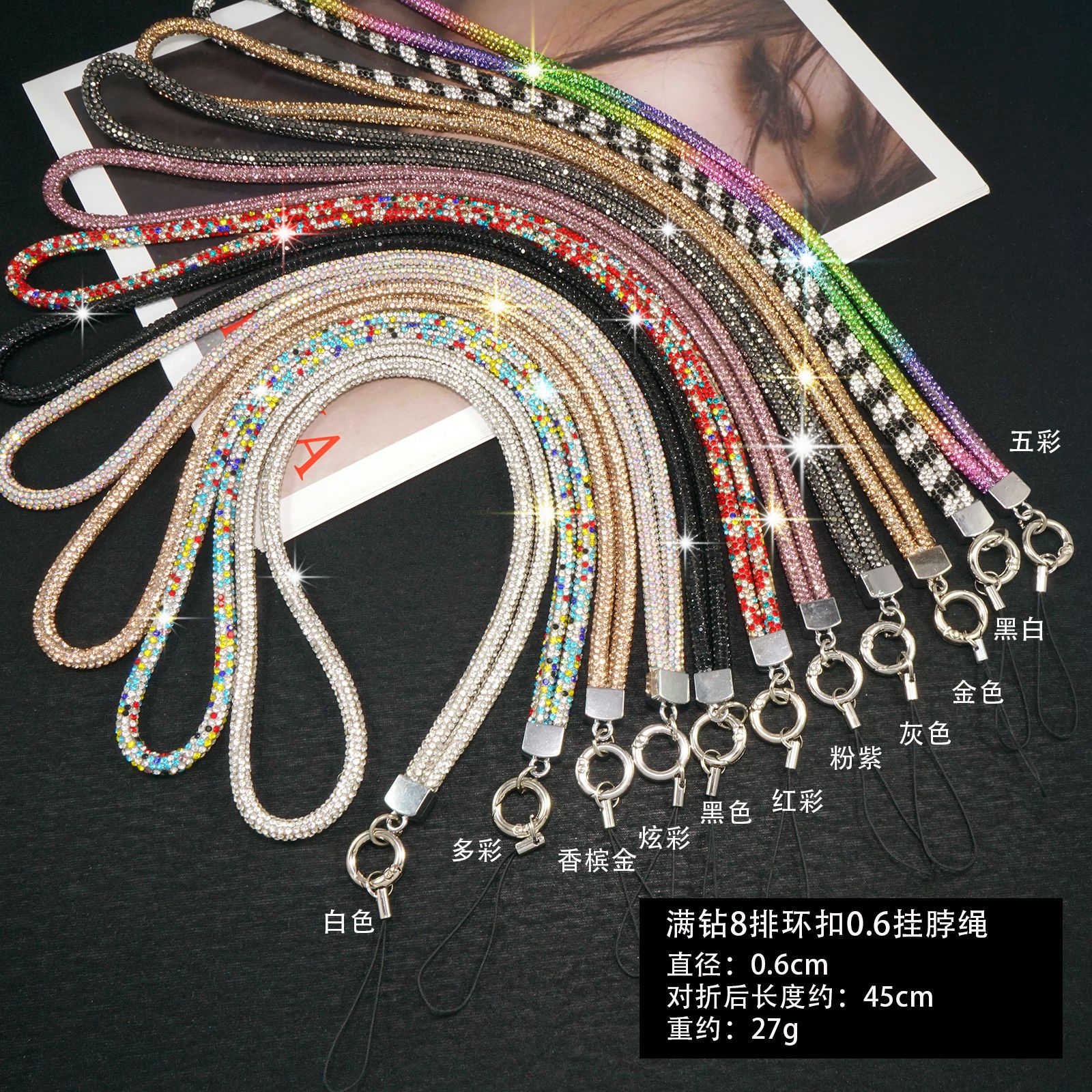 Luxury Rhinestone Phone Lanyard Full Diamond Long Necklace Chain Colorful Diamond Badge Chain New