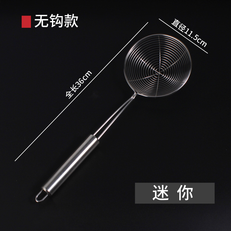 304 stainless steel colander, household strainer, large wire mesh strainer for kitchen frying, hot pot, scooping dumplings, filtering net