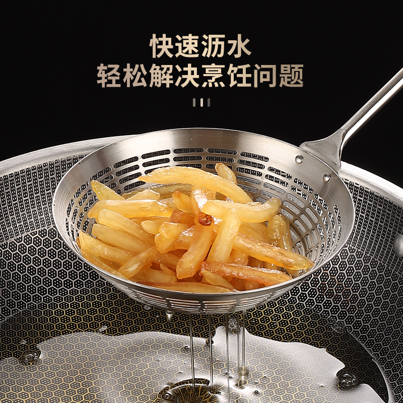 304 stainless steel slotted spoon, thickened, with wooden handle, large size, for hot pot, filter net, kitchen frying, oil draining