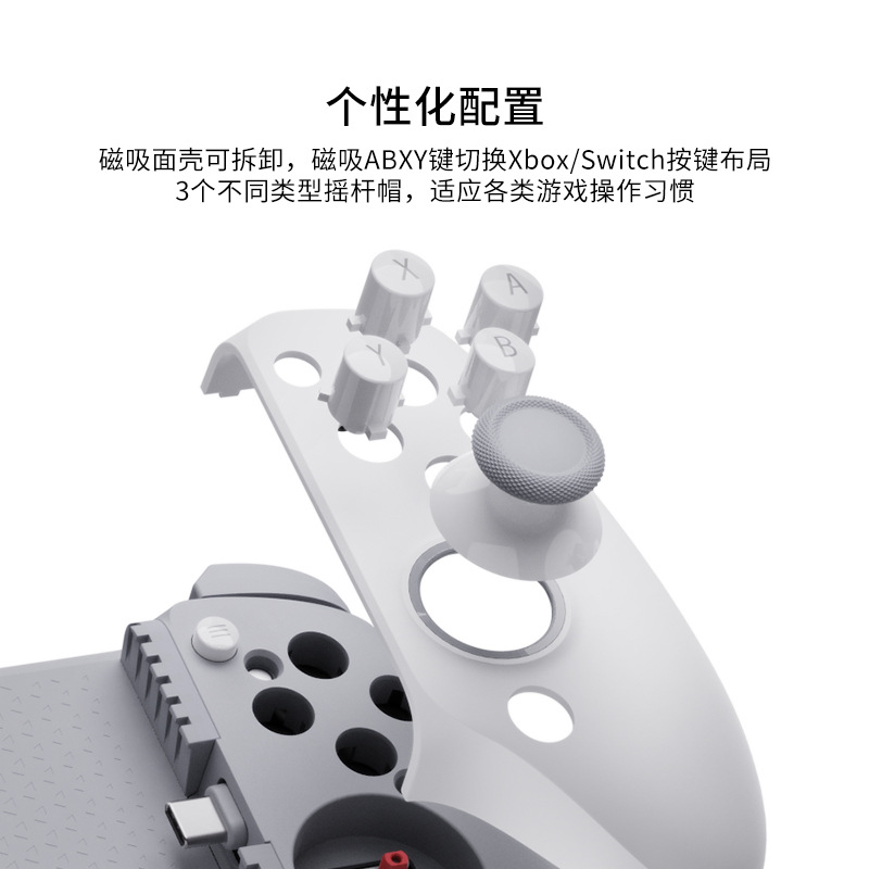 GameSir Gaisi Xiaoji G8+ Apple MFi Certified Compatible with Apple 16/17 Series 15 Phone iPad Tablet