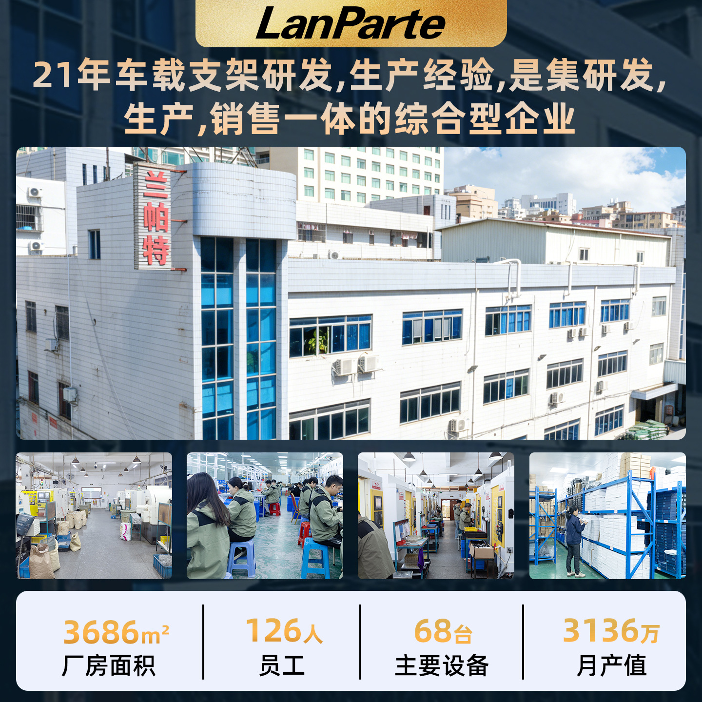 Lanpate Special Gear with Arri Teeth Arri Standard Gear Connector Standard Gear ARL-01T