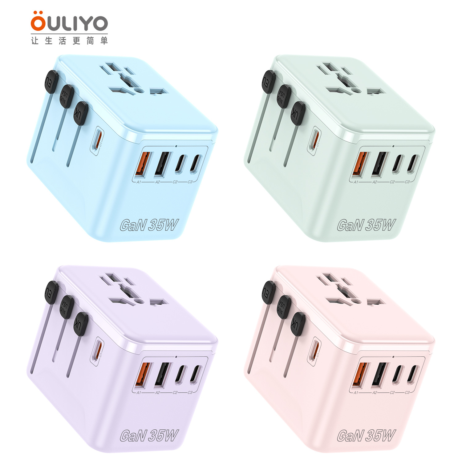 GaN Converter Socket 35W PD Fast Charging Multi-function Travel Plug Socket Fast Charger Adapter Plug