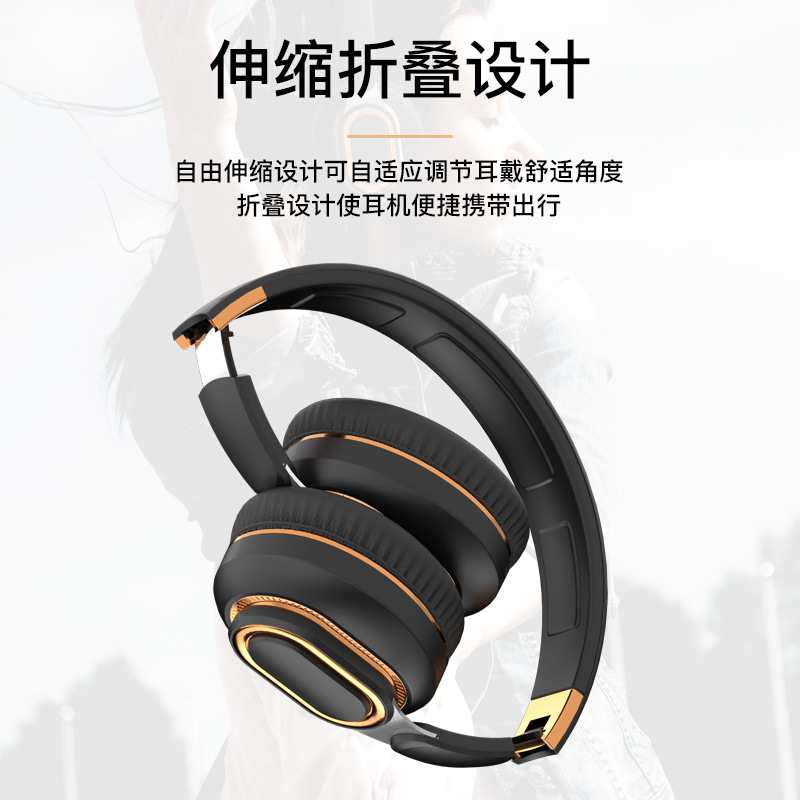 New H7 Over-Ear Bluetooth Headphones Wireless Card Folding Heavy Bass Private Mold Gaming Sports Headphones