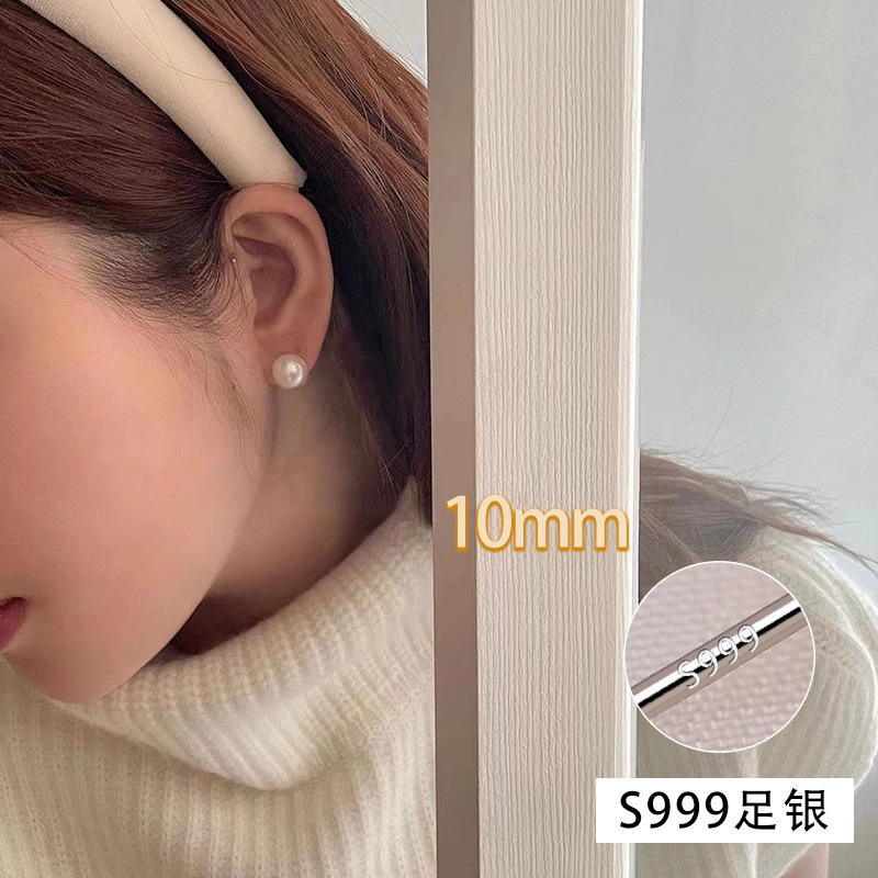 fever pearl earrings, Swarovski round s999 silver needle ear studs, strong luster earrings