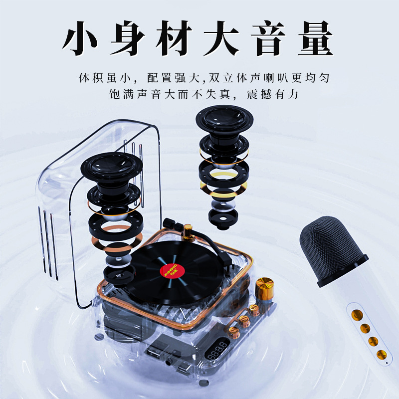 Vinyl Record Player Bluetooth Speaker Mini K Song Birthday Gift for Boys and Girls Mini Bluetooth Speaker