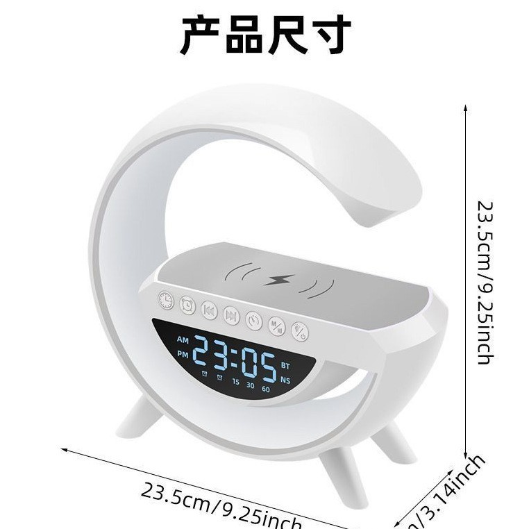 Big G Bluetooth speaker 3401 colorful light alarm clock desktop multi-function wireless charging USB subwoofer
