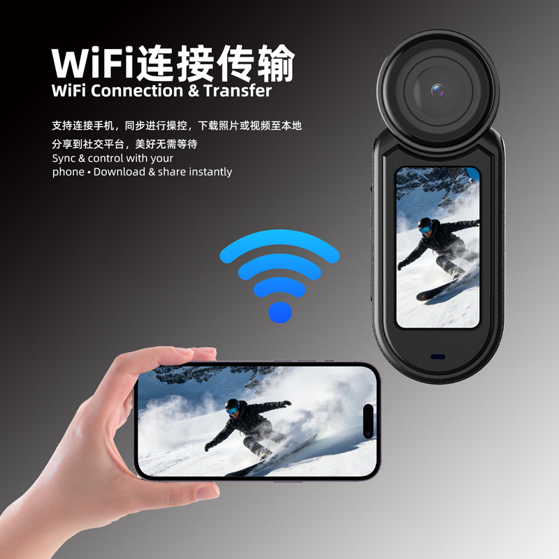 Thumb Camera Outdoor Travel Recording HD Digital CCD Camera Magnetic Mini Camera Student
