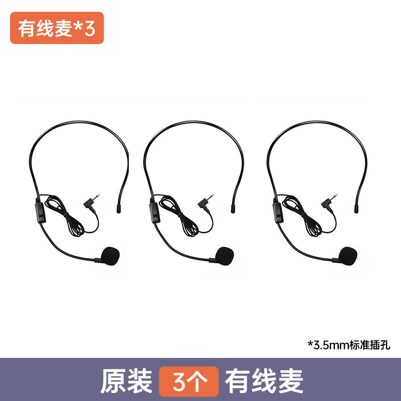 Soai S29 Amplifier Microphone Clip-on Mic Cotton Bee Amplifier S318 S350 etc Universal