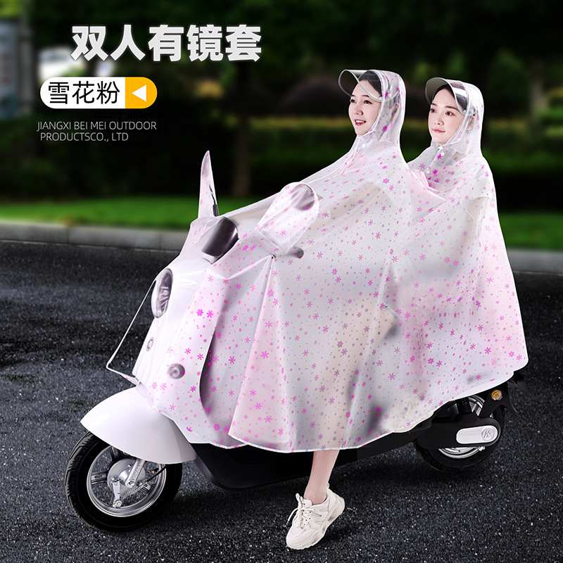3XL · 双人【加厚】-雪花粉