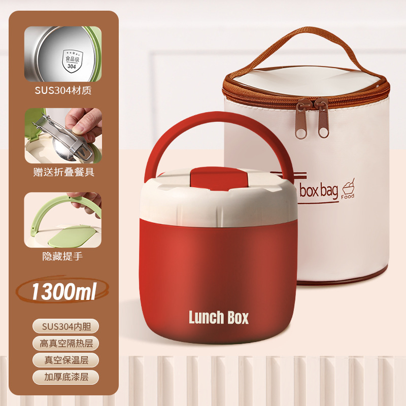 304 Stainless Steel Insulated Lunch Box Student Office Worker Portable Lunch Box Food Grade Double Layer Soup Rice Pot