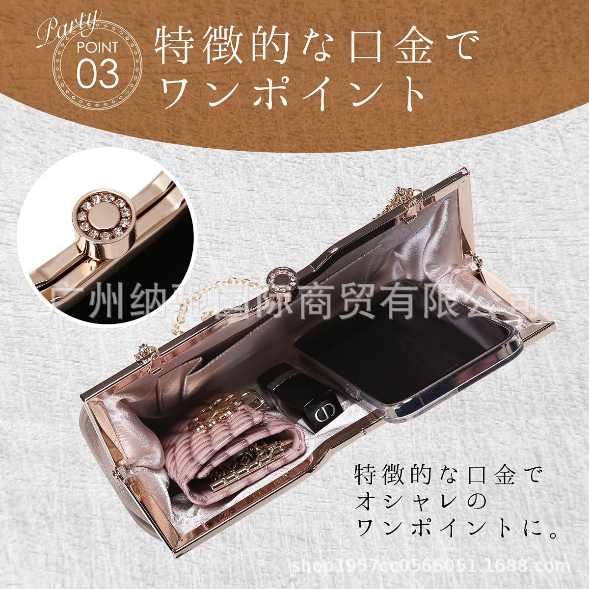 PU evening clutch bag single shoulder bag wedding dress evening dress cheongsam chain handbag kiss-lock bag