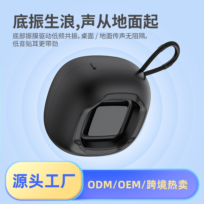Bluetooth Speaker Wireless Portable Indoor Outdoor High Volume Small Size RGB Light Audio