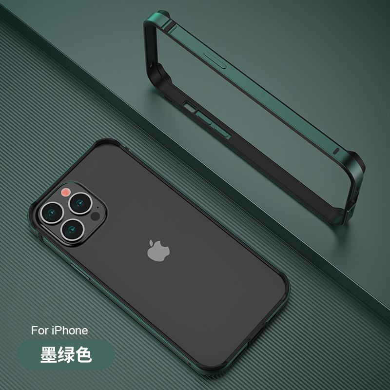 Ultra-thin Metal Frame for iPhone 13 iPhone 14 Pro Max Phone Case Anti-drop 13 Mini Simple