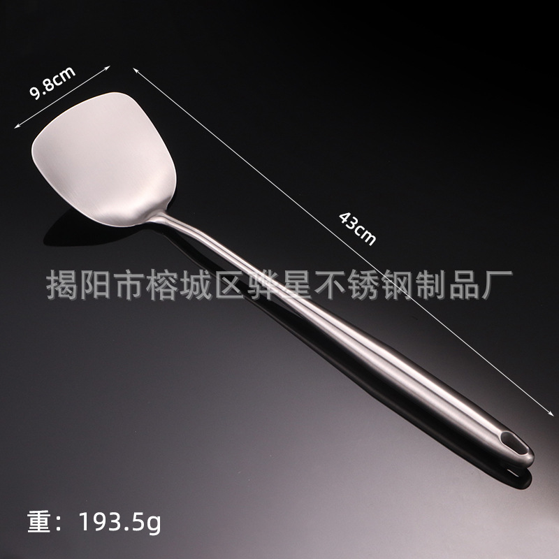 Stainless steel wok spatula, frying spatula, spatula, spoon, full steel extended handle, chef household cooking utensils, anti-scald wok spatula set