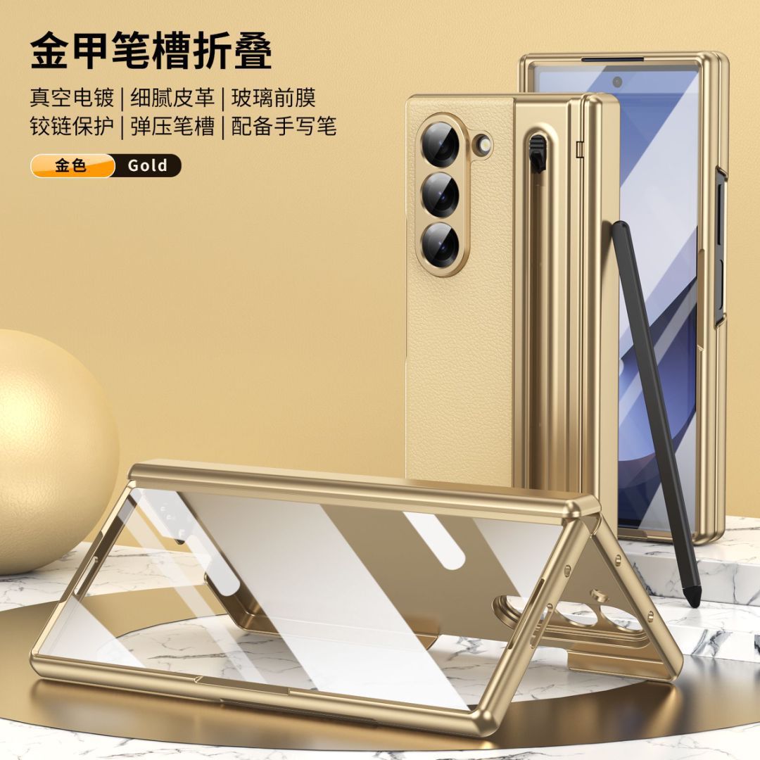 For Samsung Z Fold8 Ultra Phone Case Spring Pen Slot With Stylus Case Film Electroplated Leather Protection