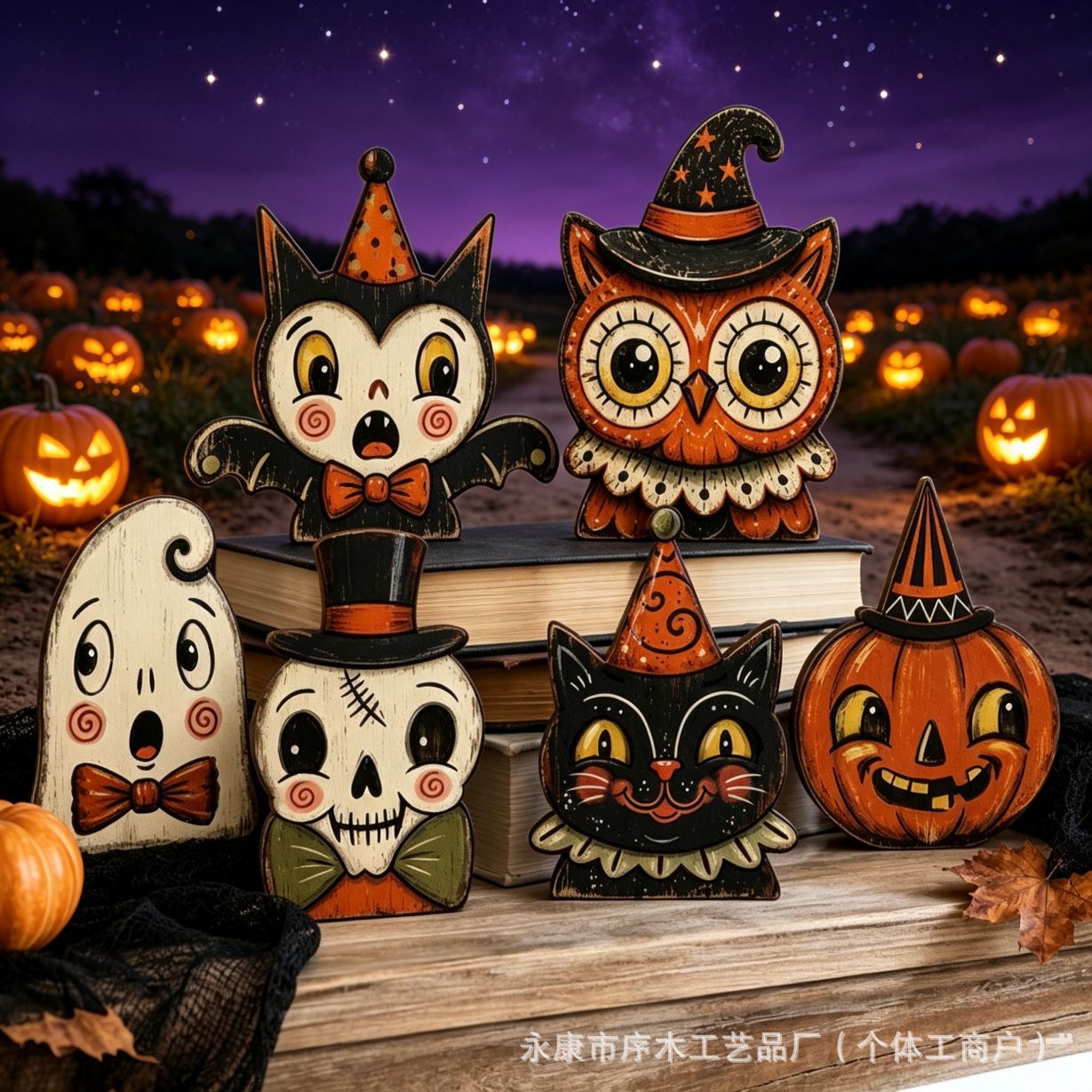 Halloween Wooden Tabletop Tray Ornament Ghost Black Cat Pumpkin Owl Home Window Display Decoration