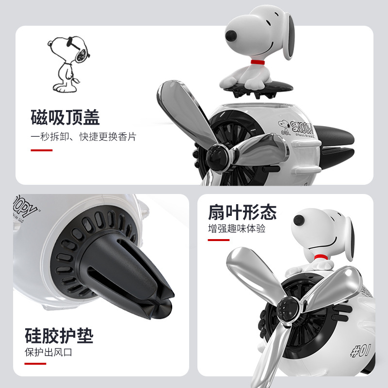 Cute Little Plane Car Aromatherapy Air Conditioning Vent Perfume Clip Car Perfume Car Decoration Ornament