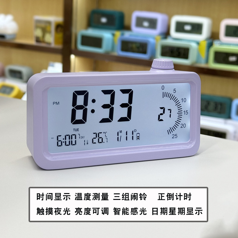 Children Small Alarm Clock Student Three Alarms Night Light Desktop Clock Visual Timer Alarm Clock Gift