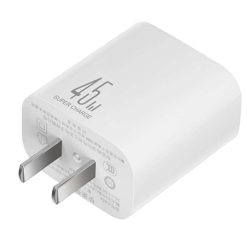 PD45w GaN USB-C Charger for iPhone 16 Series Samsung PPS Phone 45W Charging