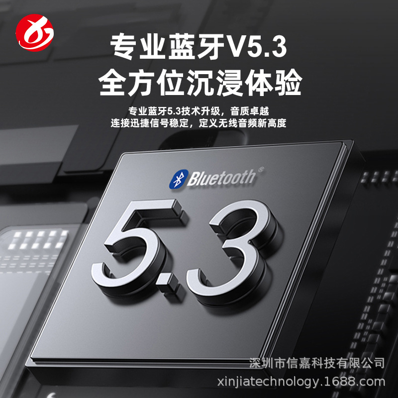S882 outdoor KTV Bluetooth speaker with wireless charging home wireless microphone small audio WJ-A920