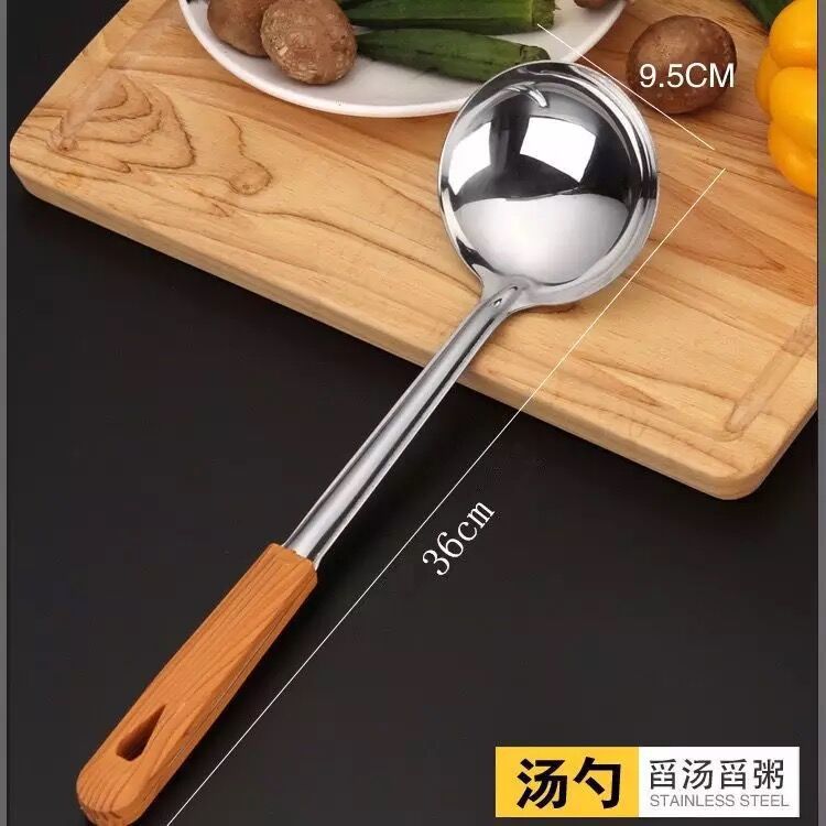 Stainless steel kitchen utensil set, non-scalding spoon, full set household spoon, stir-fry spatula, kitchen spatula, slotted spoon, soup spoon