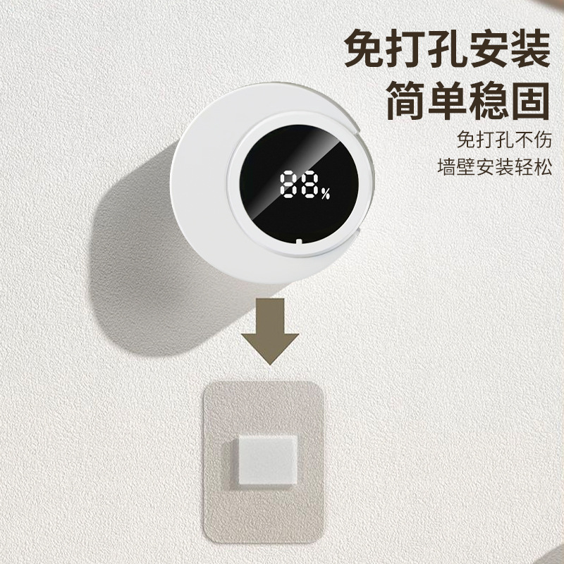 Smart Induction Open/Close Toothbrush Sterilization Box UV Toothbrush Disinfection and Sterilization No Drilling Detachable Seamless Wall Mount