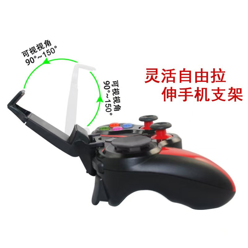 Mobile gamepad V13 wireless Bluetooth Black Myth Wukong King of Glory League controller handheld