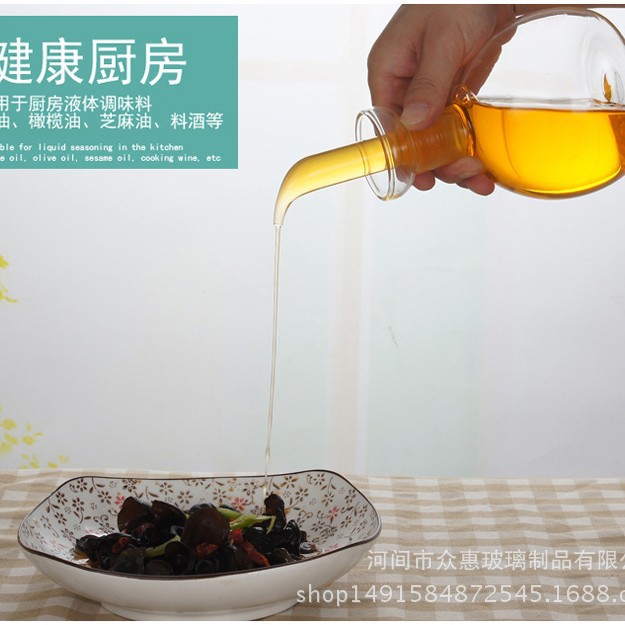 Glass seasoning bottle, soy sauce vinegar bottle, kitchen frosted seasoning bottle, oil control bottle for oil storage