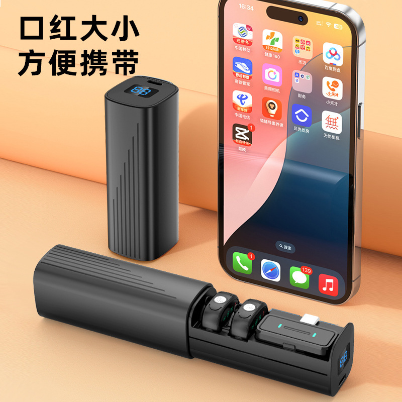 New Portable Wireless Clip-on Microphone, One-to-Two, for Live Streaming, Noise Reduction, Wireless Microphone Clip-on Mic