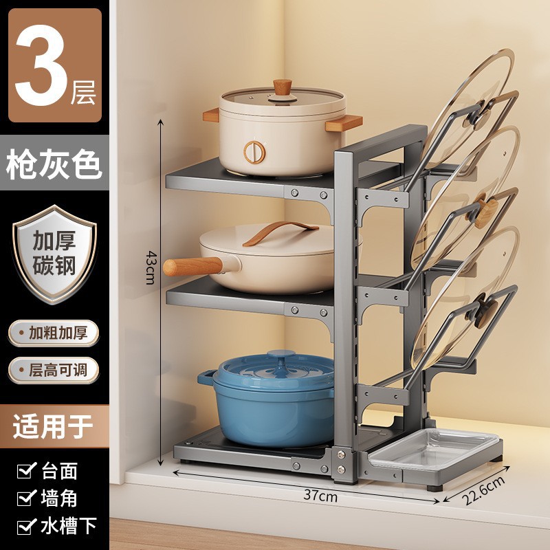 灰色3+3