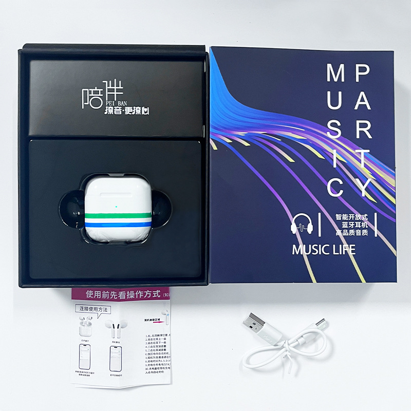 2025 new Huqiangbei 4th generation pro4 wireless Bluetooth earphones high quality AI for Apple Android