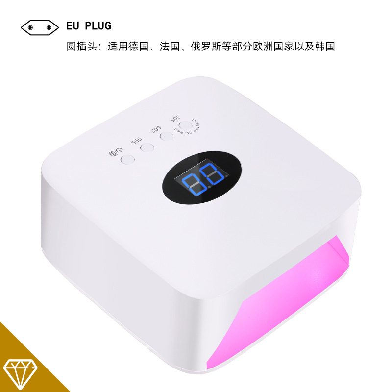 New 54W High Power Nail UV Lamp Rechargeable Wireless Battery Nail Lamp