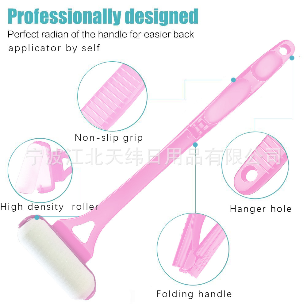 Back Lotion Applicator Sunscreen Moisturizer Body Back Long Handle Folding Applicator Roller Shaving Foam