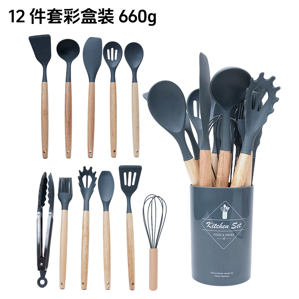 深灰色12件套 660g