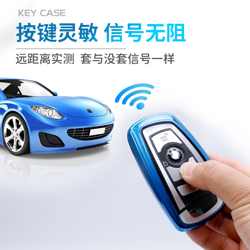For BMW 5 Series 525li 530 7 Series X2 X1 X5 X6 X3/118i/220i Half Wrap Soft Rubber Key Bag Case