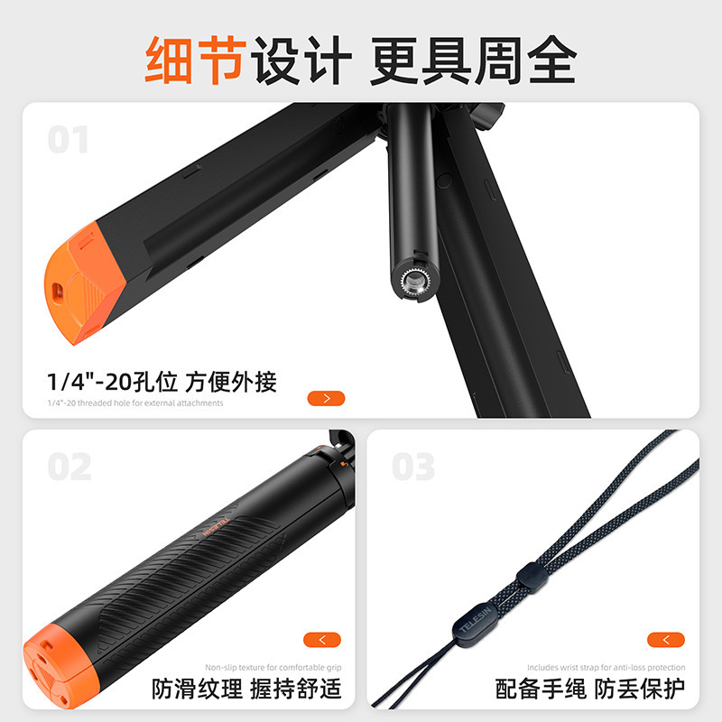 Taixun Floating Tripod Selfie Stick for GoPro13, DJI Nano Camera Action6/5/4 Floating Stick Accessories