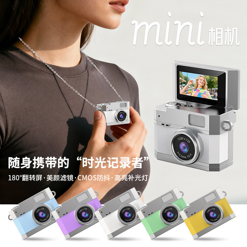 New CCD Digital Vlog Student Photo Video Camera Flip Screen Card Camera Mini Digital Camera