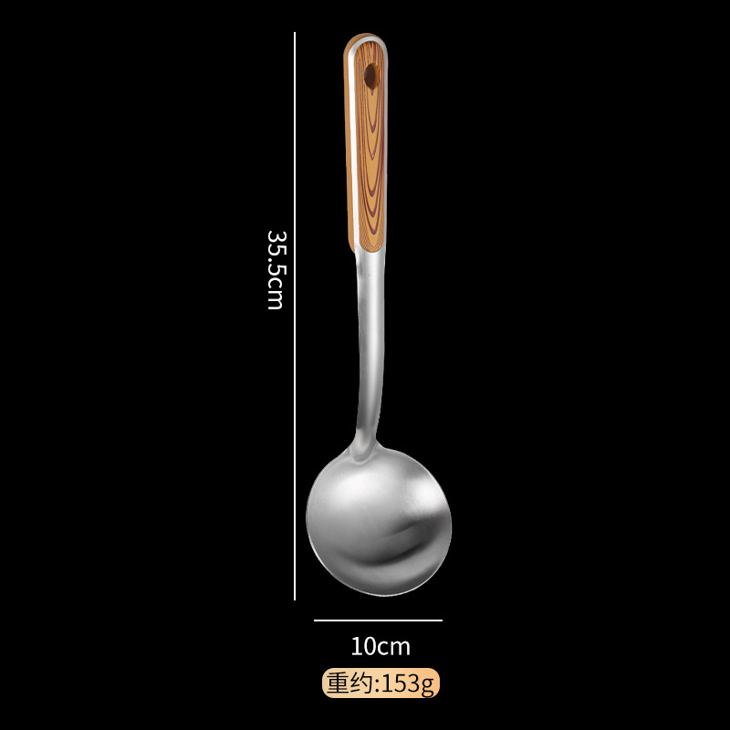Thickened stainless steel spatula imitation wood grain soup spoon frying spatula household kitchen long handle cooking spatula kitchen utensil