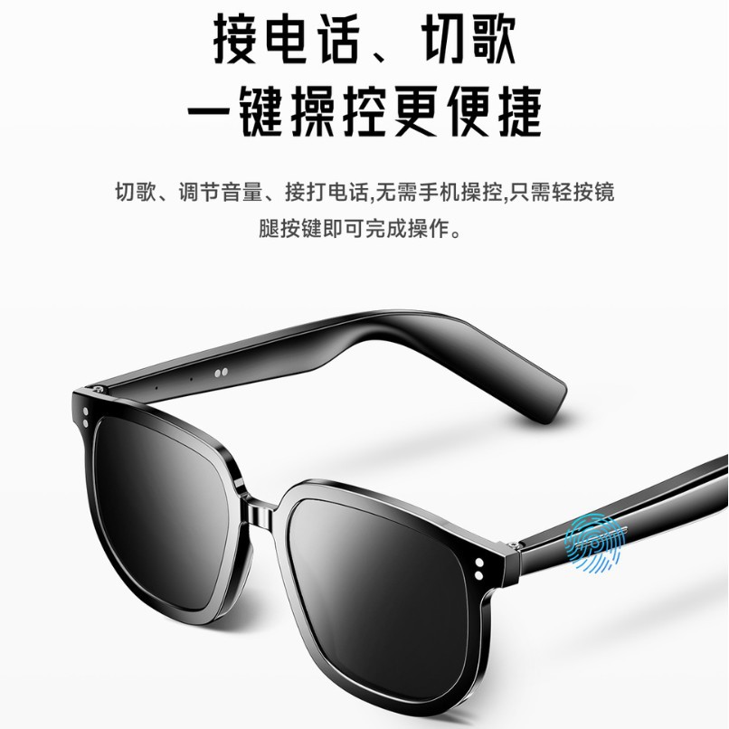V1Pro Smart Glasses Outdoor Sports Sunglasses Bluetooth Voice Call Music Polarized Glasses